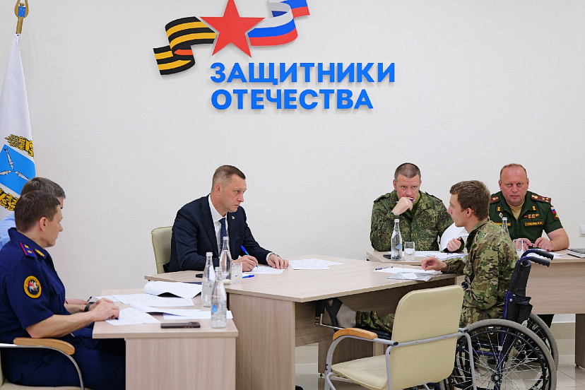 В Саратовской области бойцы СВО после лечения проходят реабилитацию