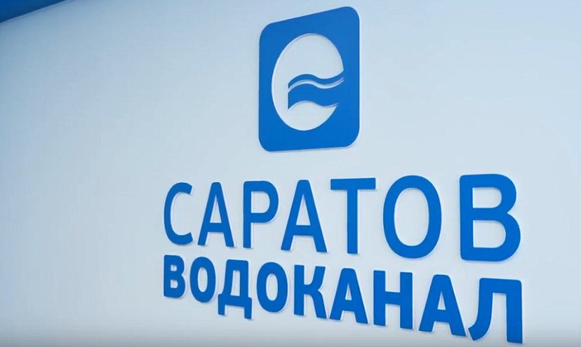 В Саратове увеличили зону отключения холодной воды 